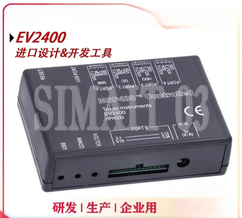 TI EV2400 Battery Management Programmer | for bq Series Gas Gauges & MSP430 | SMBus/I2C Interface with bqStudio
