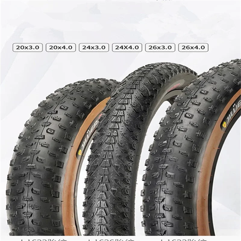 Gilul-Beach Snow Bike Folding Tires, Electric Bike, Big Wheel Wide Tire, Inside and Outside Fat Tire, 26 in, 20x4.0/3.0