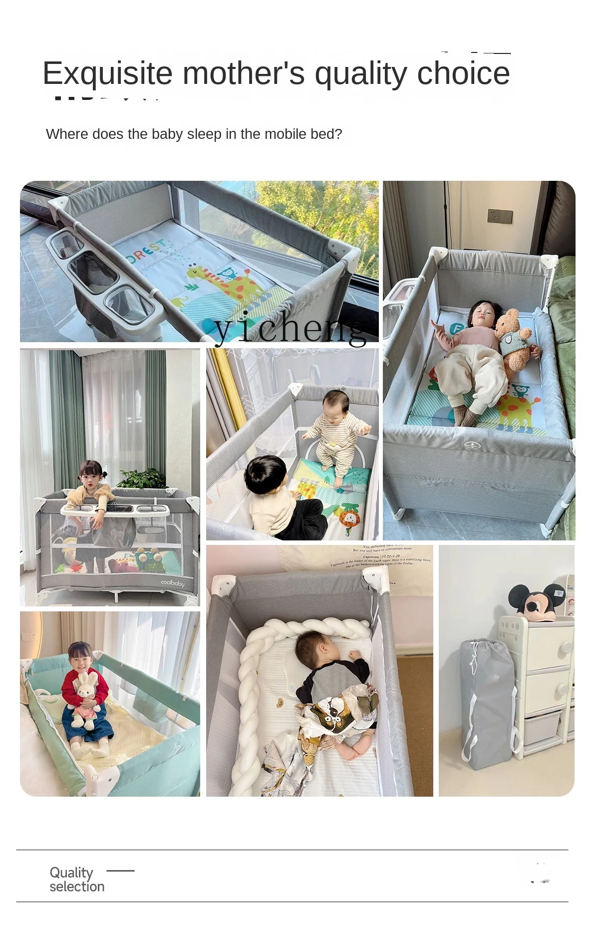 Tqh Folding Baby Bed Newborn Removable Splicing Bed Portable Multifunctional Bassinet