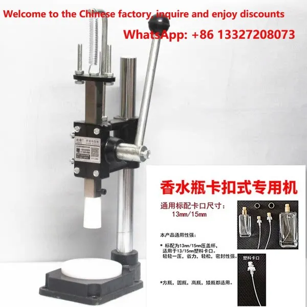 Small manual packaging perfume bottle capper sealing machine spray head manual capping machine