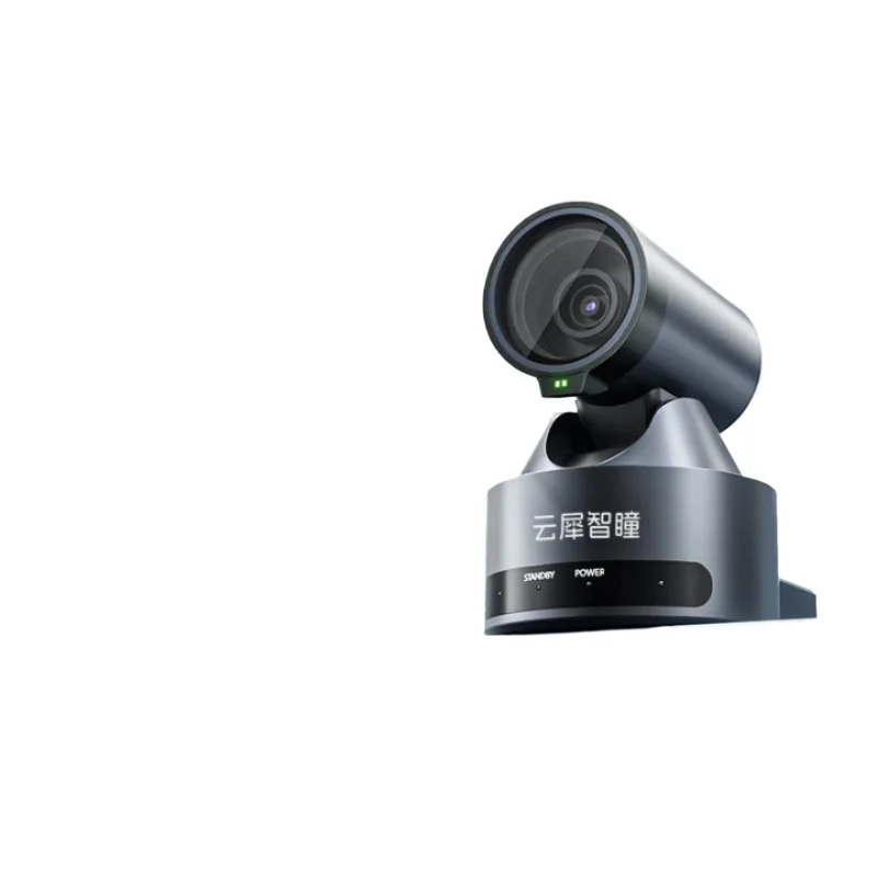 

Live camera