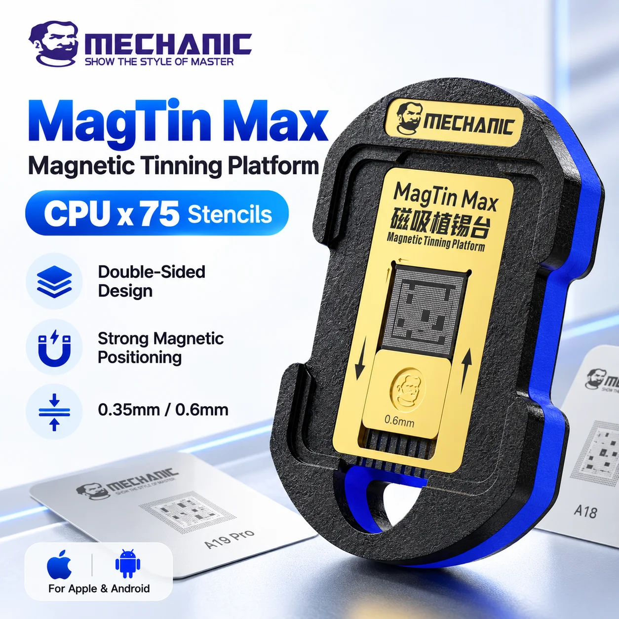 MECHANIC MagTin Max Magnetic Tinning Platform Double-Sided CPU Stencil Holder for iPhone Android BGA Chip Reballing Repair Tool