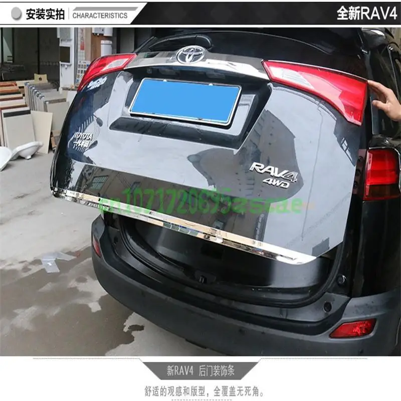 For Toyota RAV4 2014 2015 2016 2017 2018 Rear Boot Door Trunk Cover Trim Tailgate Garnish Molding Strip Car Accessories