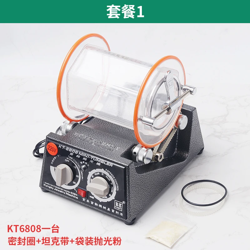 Small Drum Polishing Machine Cultural Toy Gold and Silver Jewelry Polishing and Polishing Ancient Coin Grinding,Cleaning Machine
