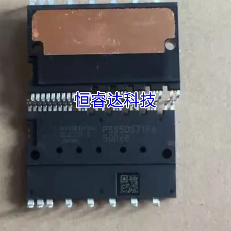 

PSS50S71F6 PSS30S71F6 PSS20S71F6 БЕСПЛАТНАЯ ДОСТАВКА ОРИГИНАЛЬНОГО МОДУЛЯ IPM