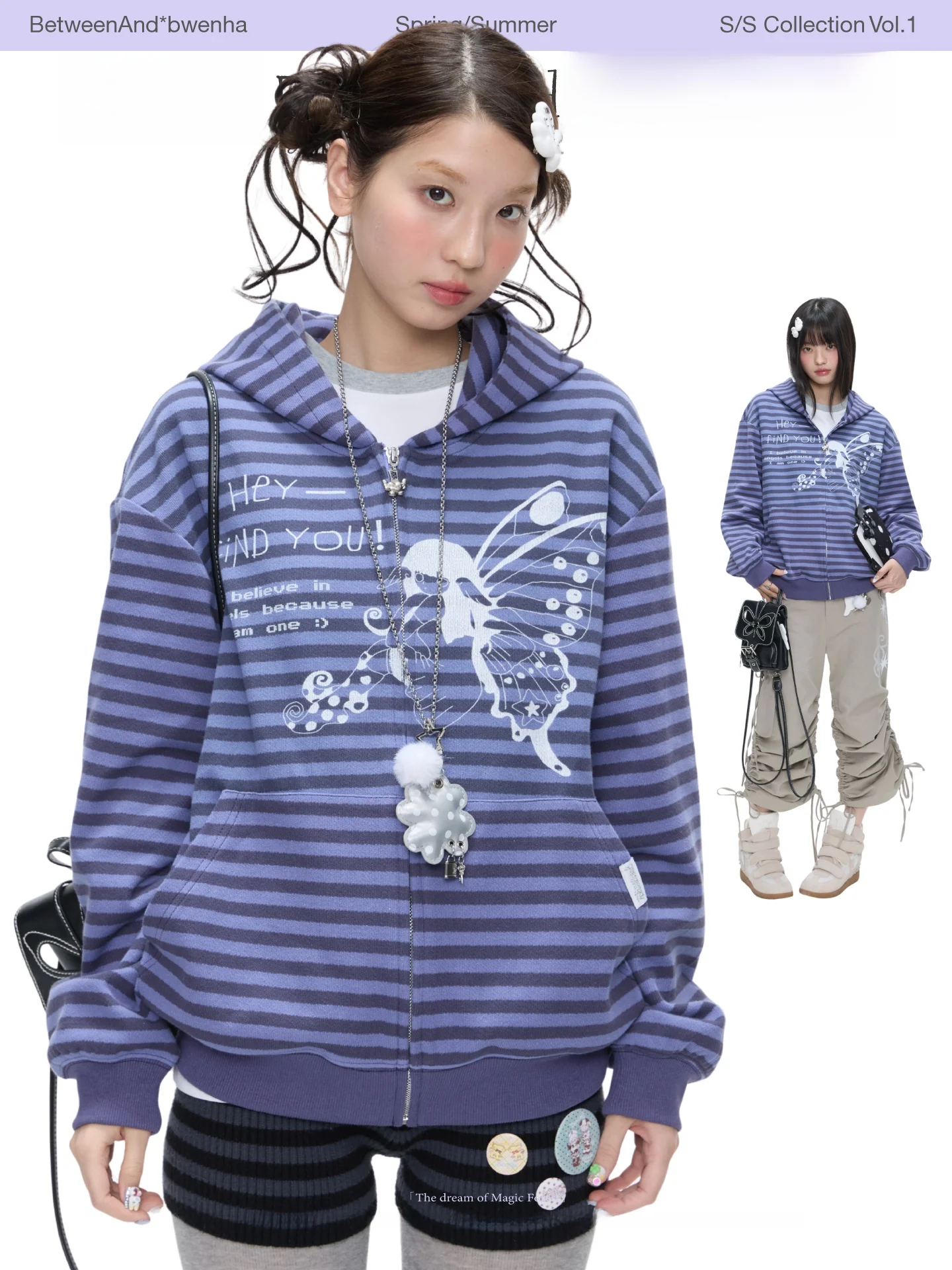 BENAND  Effect Loose Fit Hoodie Women's Casual Style Purple Striped Top Polyester Cotton Blend Long Sleeve Zipper