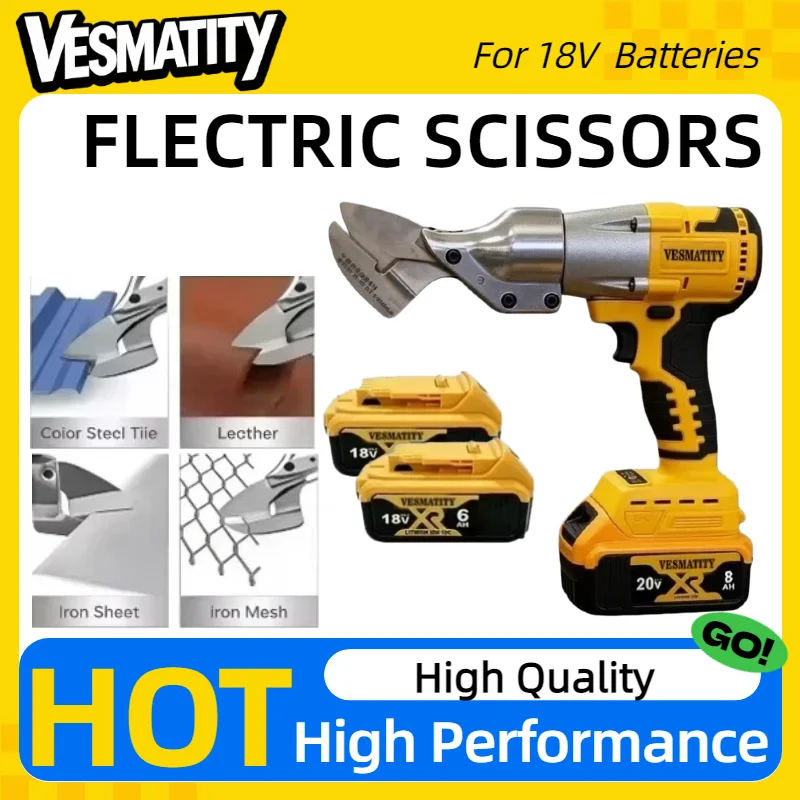 Brushless 500W Cordless Electric Sheet Metal Scissors Portable Mobile Metal Cutting Power Tool Compatible with 18V Battery