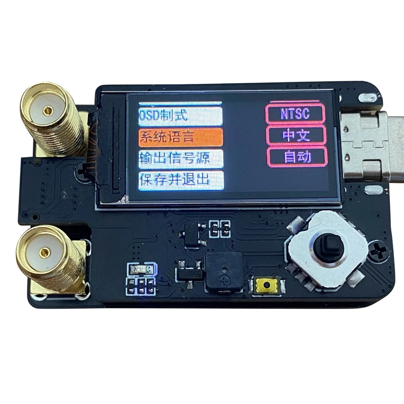 ABZZ-RX5808 4.9G 5.8G 6.1G PLUS デュアルアンテナ受信機モジュール SKYZONE/Fatshark /DJI V1 V2 メガネ用