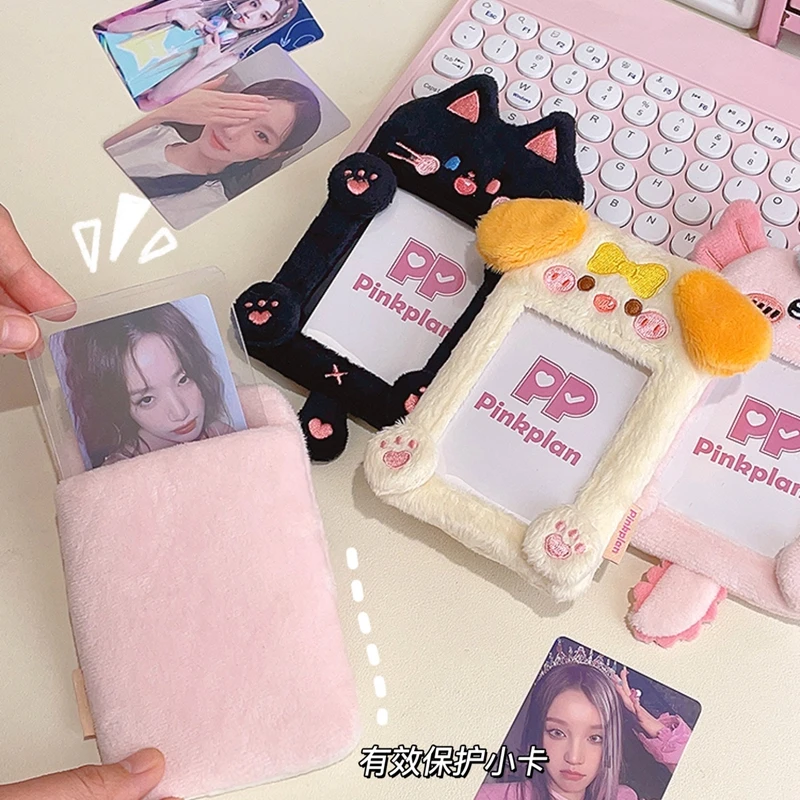 New Ins Kawaii Animals Soft Plush 3 inch Kpop Photocard Holder Photo Card Holder Bag Pendant School Stationery Gifts