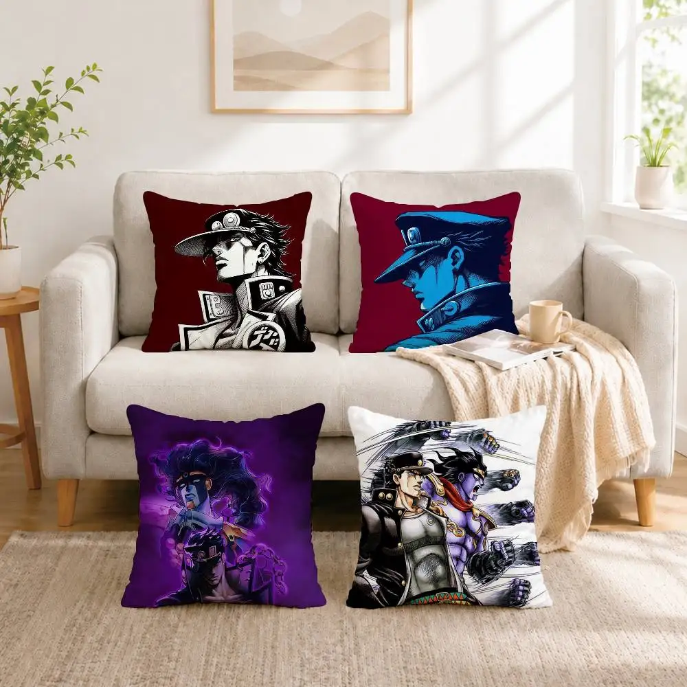 JoJos Bizarre Adventure Jotaro Kujo Pillow Case Square Double-Sided Sofa Cushion Cover Bedroom Bedside Pillow Gift