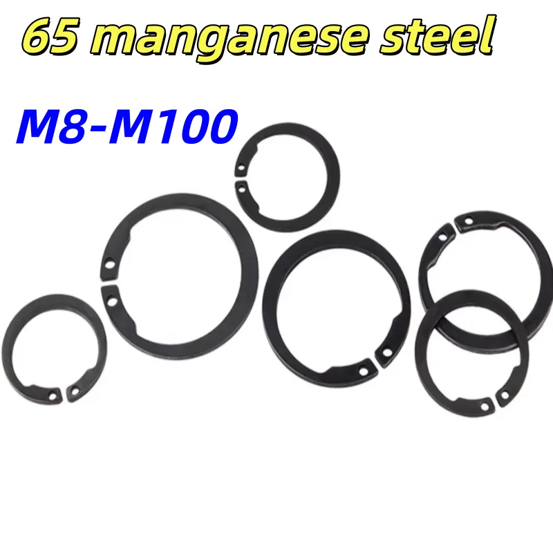 Reverse External Retaining Ring Ф8-ф100 65 Manganese Steel Reverse External Circlips