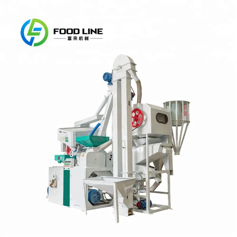 High Capacity Industrial Rice Mill Machine Commercial Grain Processing Equipment for Sale Customize