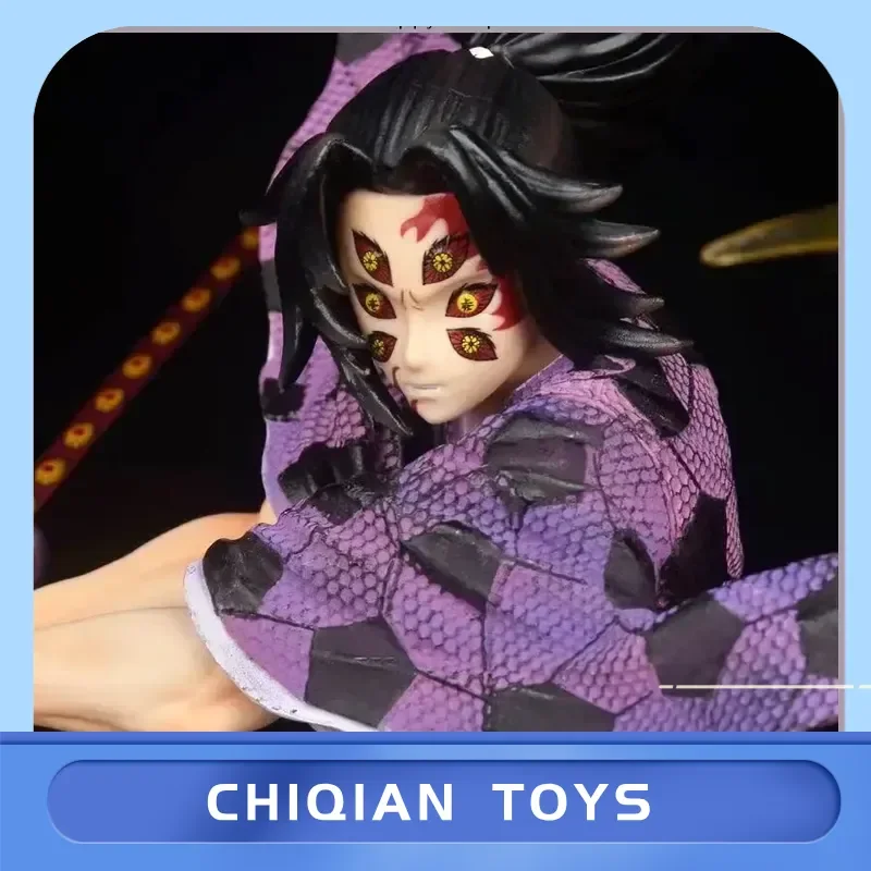 

Demon Slayer Kokushibo 28cm Anime Action Figure - Attack Posture Model Statue for Collection And Desktop Decoration