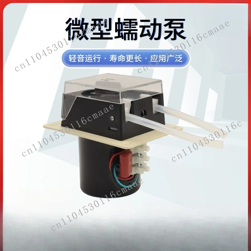 Peristaltic Pump Small Constant Flow Pump Head TH15 Micro Liquid Filling Peristaltic Pump Equipment Accessories Micro