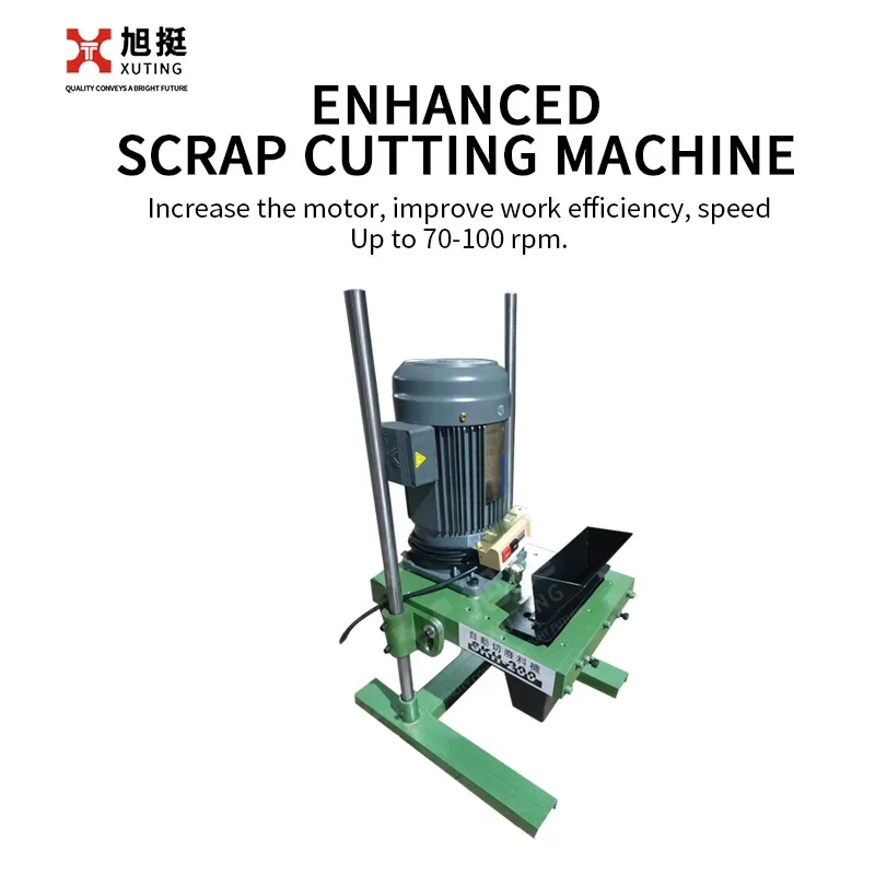 crap cutter high precision Punch automatic scrap cutting machine xtn 100 150 200 250 300 scrap cutter