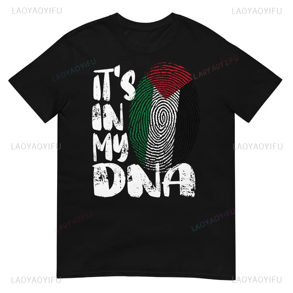 Palestine Flag It's…