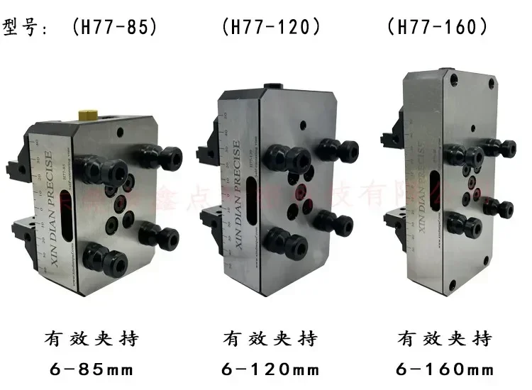 Xindian Precision Factory Direct Selling D52-D/D52-L Hole Spacing 52 High Precision Quick Replacement Plate