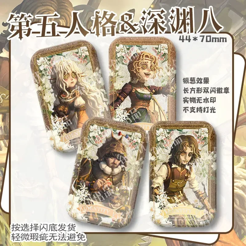 شارة شريطية لامعة مزدوجة مستطيلة الشكل من CosplayAnime تشارلز هولت، مروحة متعاطي البصل الفضي تحصيل هدايا عيد الميلاد