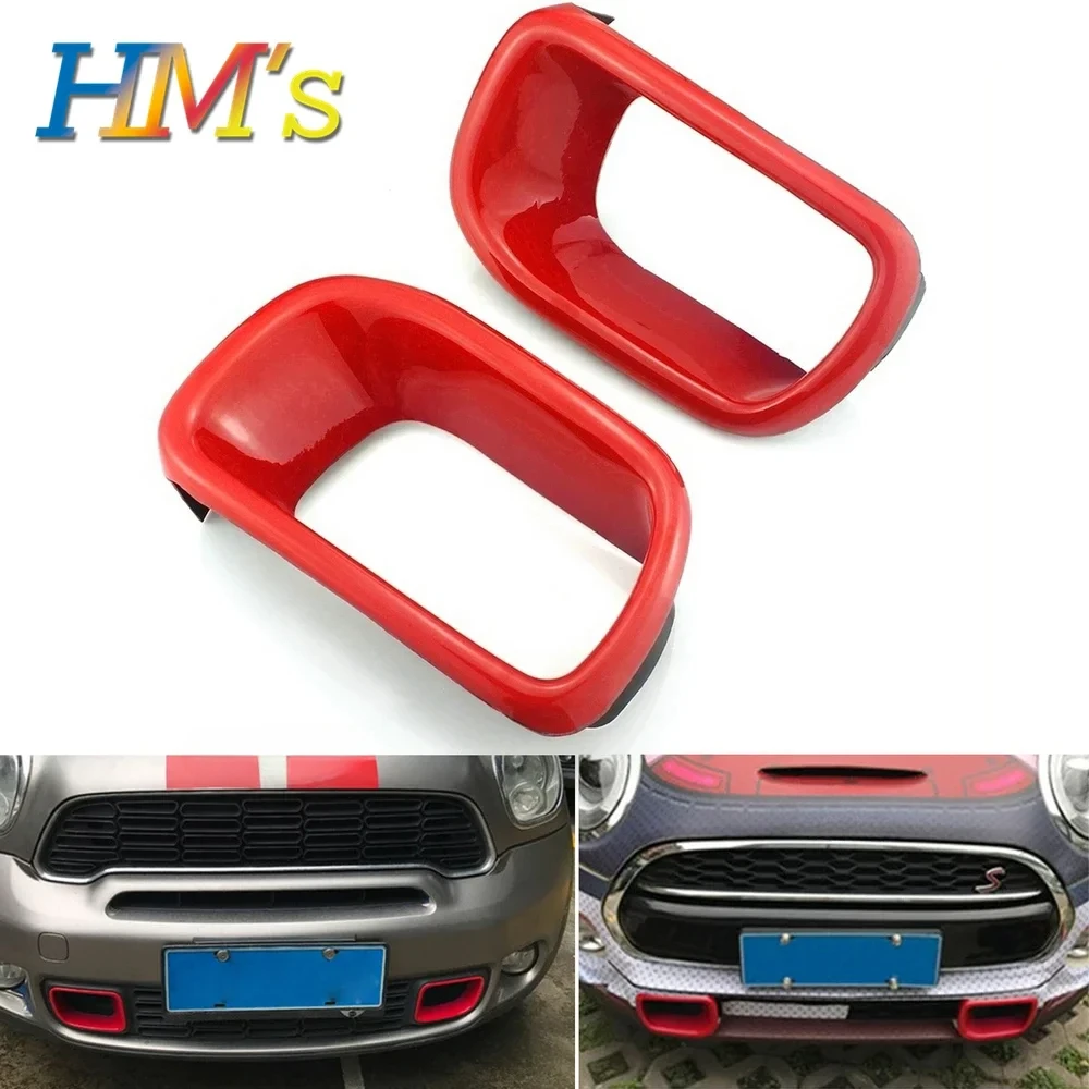 For Mini Cooper S F55 F56 2015-2020 2021 Hardtop Hatchback Car Accessories Front Grill Air Inlet Outlet Cover Sticker Decoration