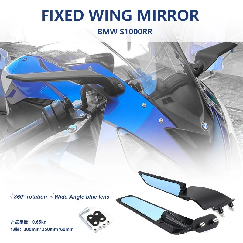 Motorcycle Wing Mirrors Adjustable Rotating Rearview Side Mirror For BMW S1000RR 2009-2011 2012 2013 2014 2015 2016 2017 2018