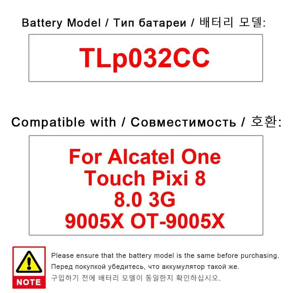 Alcatel one touch 9005x тачскрин (alcatel one touch 9005x тачскрин 6012x замена тачскрина i216x 5015 ot 6039y 1216x 6030 1588) купить от 568,00 руб. Запчасти для мобильных телефонов на 1rub.ru Alcatel one touch 9005x тачскрин (alcatel one touch 9005x тачскрин 6012x замена тачскрина i216x 5015 ot 6039y 1216x 6030 1588) купить от 568,00 руб. Запчасти для мобильных телефонов на 1rub.ru