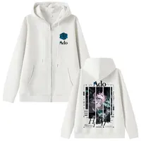 Ado World Tour 2025 Hibana Zipper Hoodie Men Women Fashion Japanese Style Zip Up Jacket Unisex Casual Vintage Zip Up Sweatshirt - Image 6