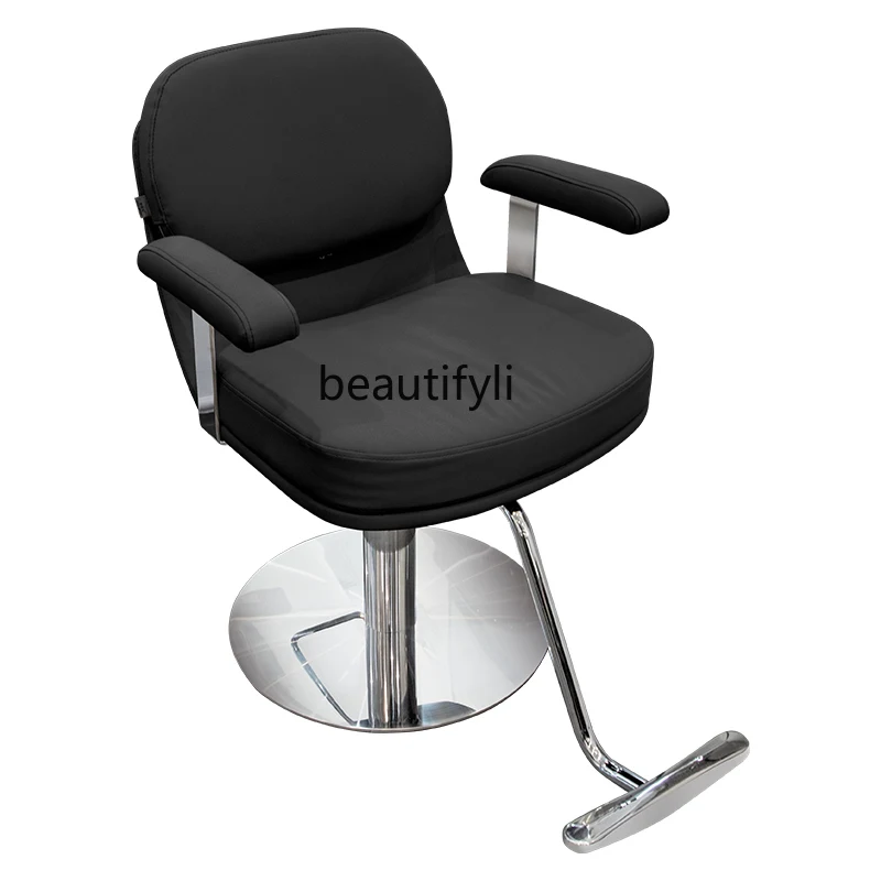 

High-End Hair Salon Simple Adjustable Rotating Hair Cutting Chair Barber Shop Hot Dyeing Chair