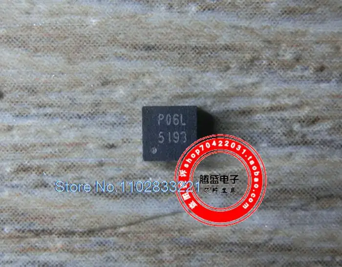 

(5PCS/LOT) G5193R41U G5193 65193 TQFN3X3-16