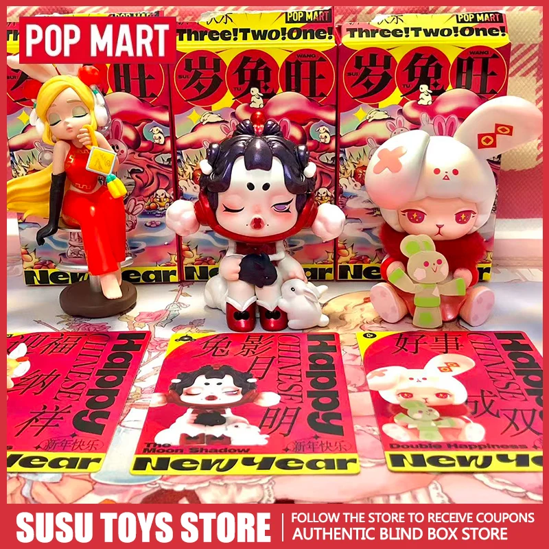 

POP MART Three, Two, One! Happy Chinese New Year Series Genuine Blind Box Toys Kawaii Anime Action Figure Surprise Mystery Box D