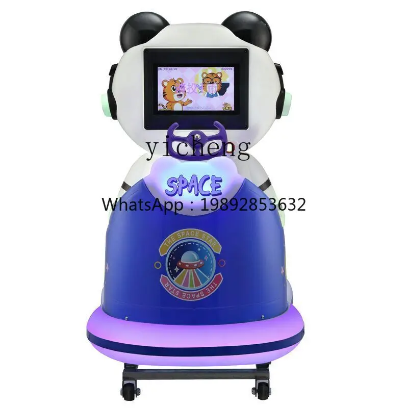 Elektryczny automat do zabawy dla dzieci na monety, zabawka dla dzieci, do użytku komercyjnego w supermarketach, do drzwi, do domu, popularny w internecie, Kosmiczny Niedźwiedź