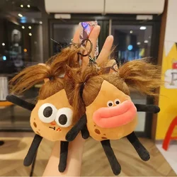 12cm Explosions Fried Potato Sausage Mouth Keychain Plush Dolls Funny Big Eyes Pendant Bag Keychain Car Hanging Backpack Pendant