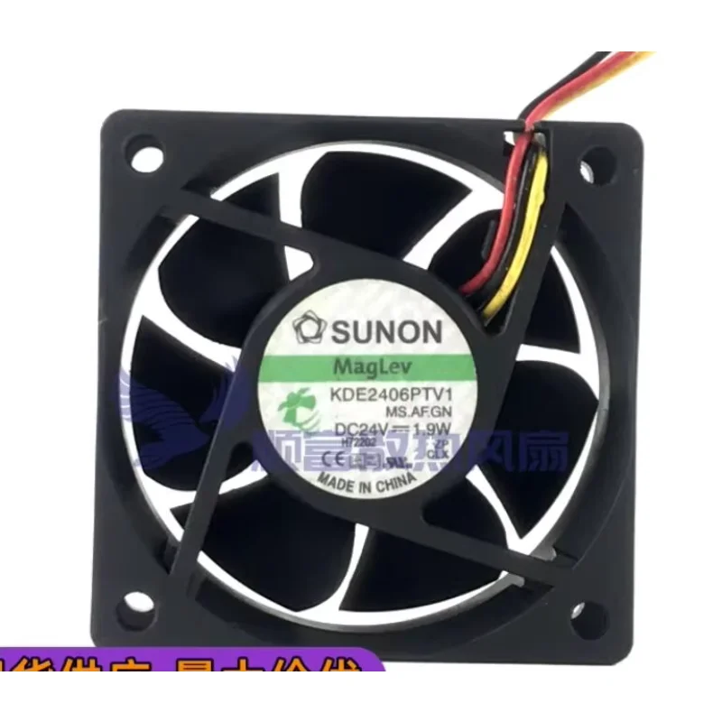 

SUNON KDE2406PTV1 MS.AF.GN DC 24V 1.9W 60x60x25mm 3-Wire Server Cooling Fan