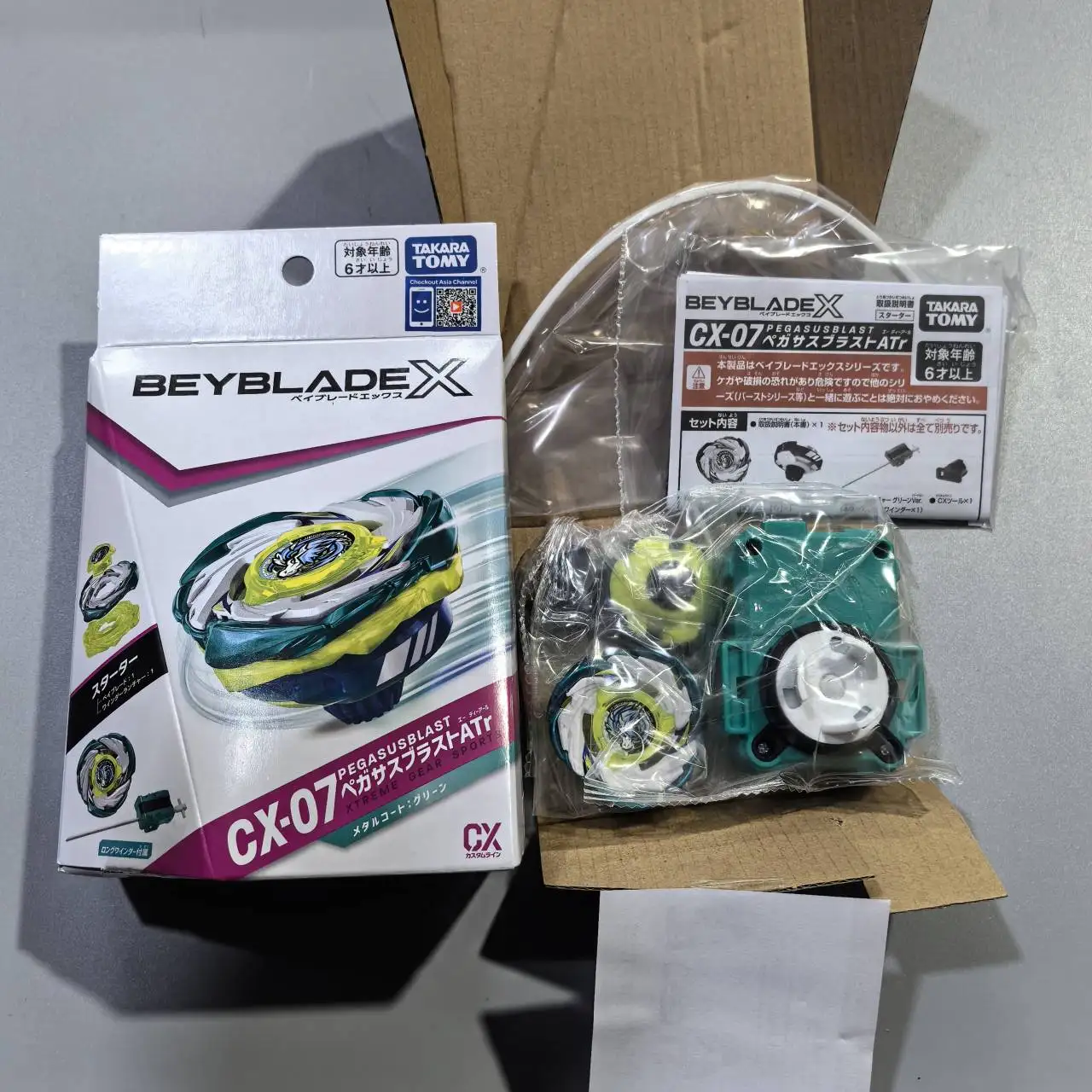 Takara Tomy Bey X C…