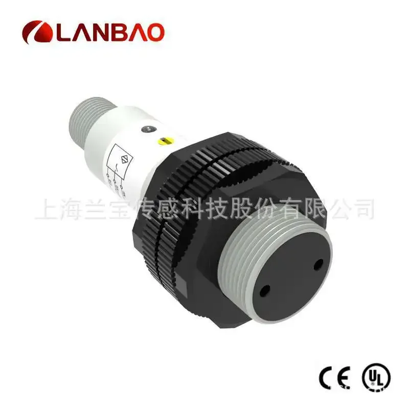 

NPN Photoelectric Sensor PR18S-DM3DNR-E2 Normally Open and Normally Closed DC 30V M18 Photoelectric Switch