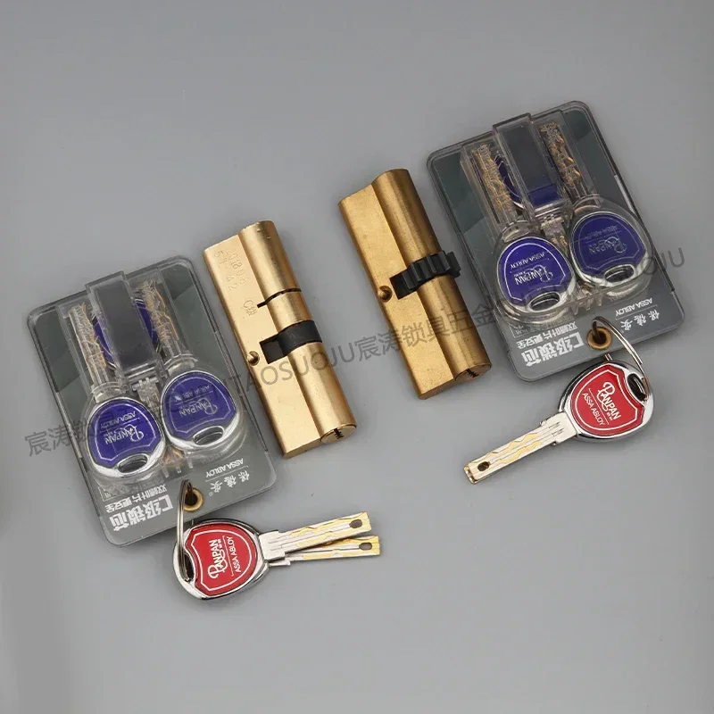 C-class 93 partial 51 + 42mm lock core