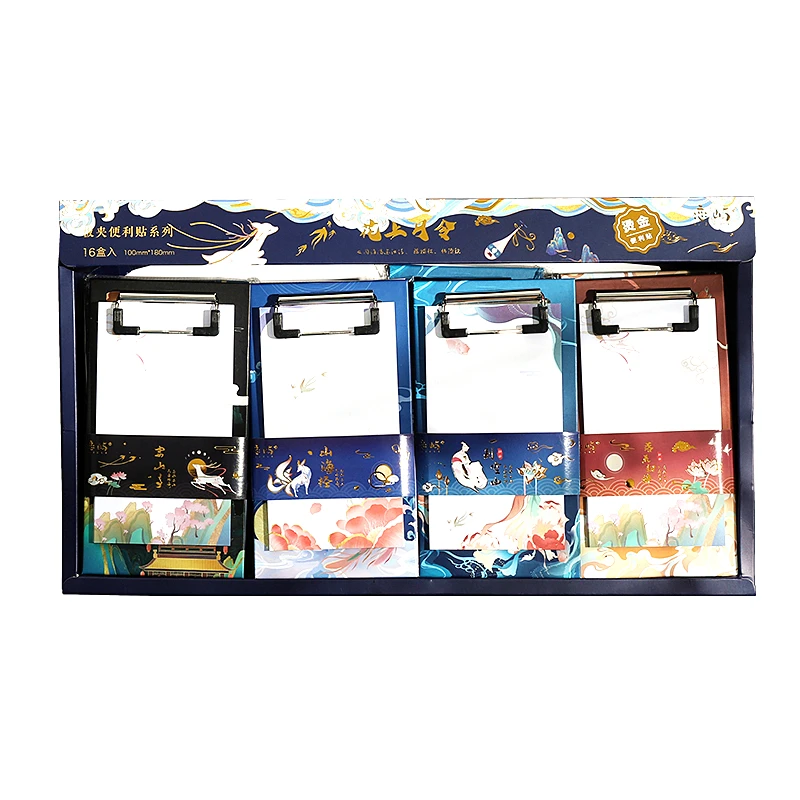 Bloc-notes rétro à Clip, bloc-notes, bloc-notes, bloc-notes, bloc-notes, bloc-notes, bloc-notes, bloc-notes, bloc-notes, bloc-notes, bloc-notes, bloc-notes, bloc-notes, bloc-notes, bloc-notes