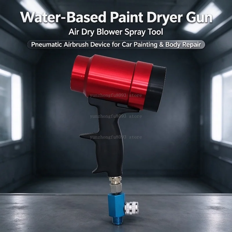 Water-Based Paint Dryer Gun, Air Dry Blower Spray Tool, Pneumatic Airbrush Device for Car Painting & Body Repair