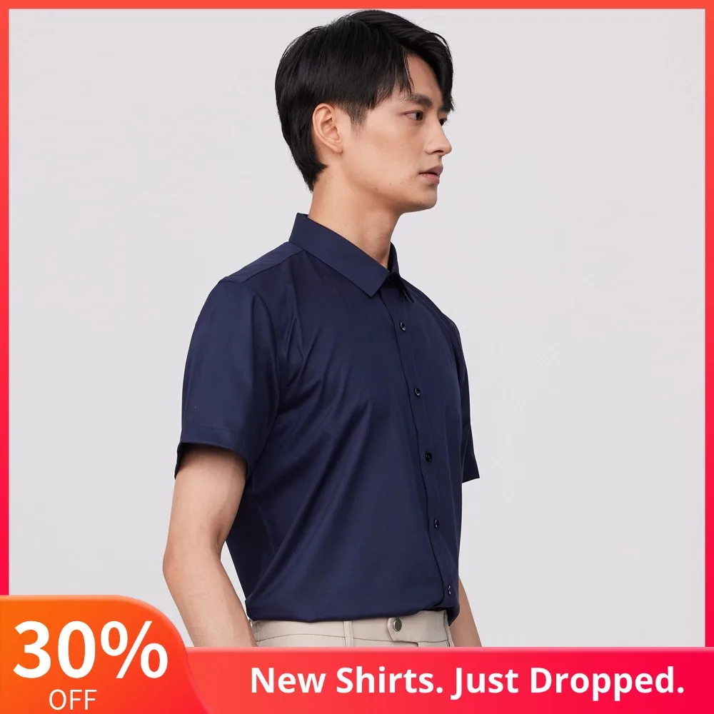 

Мужская классическая рубашка без железа с короткими рукавами без кармана, элегантная эластичная рубашка из бамбукового волокна, универсальная повседневная рубашка стандартного кроя, легкая в уходе