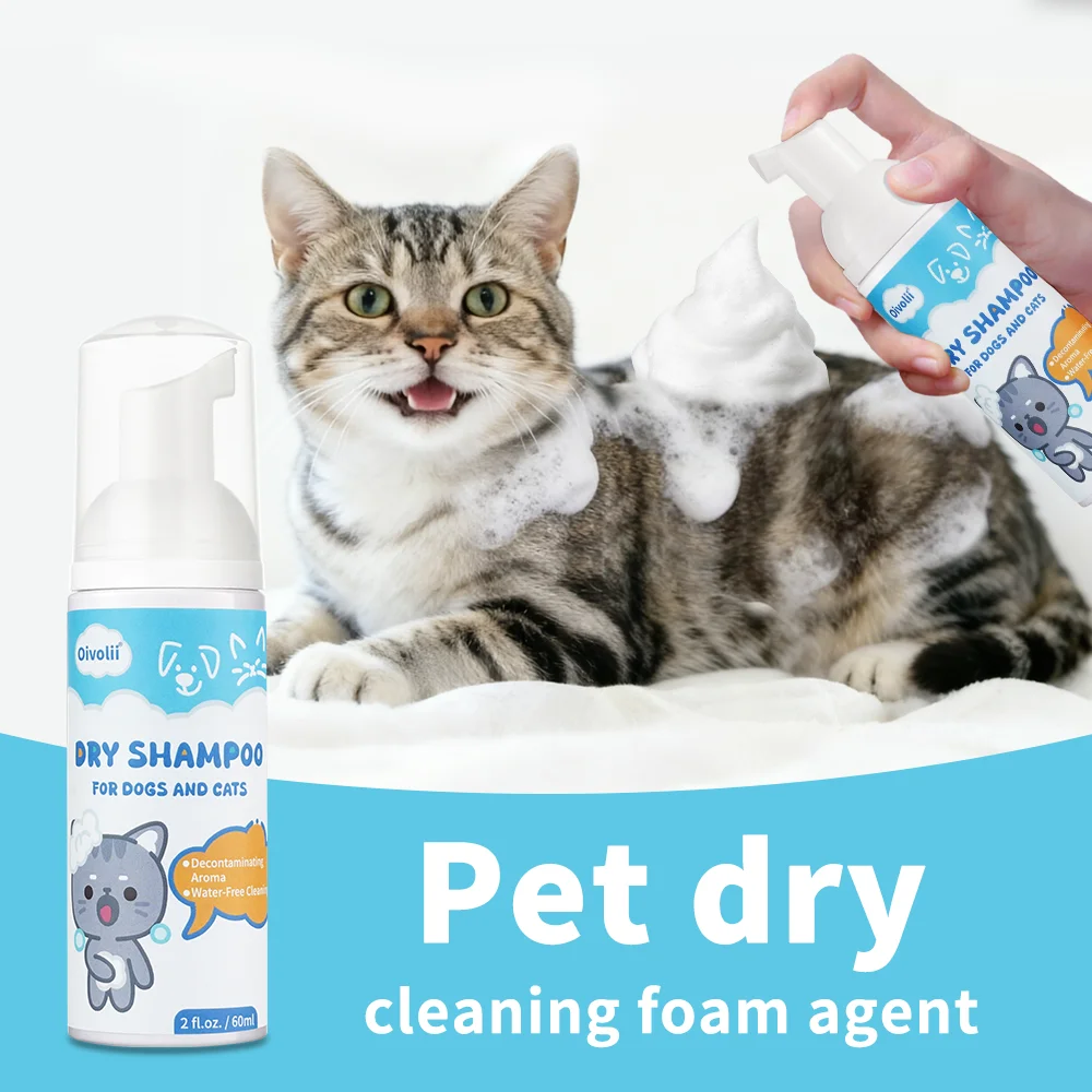 Pet Dry Shampoo Waterless Foam No-Rinse Cleaning Mousse for 