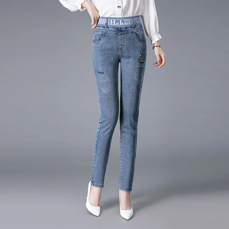 

Washed Versatile Women's Denim Pants Spring Autumn New Korean Style Elastic Waist Slim Straight Pants Trendy