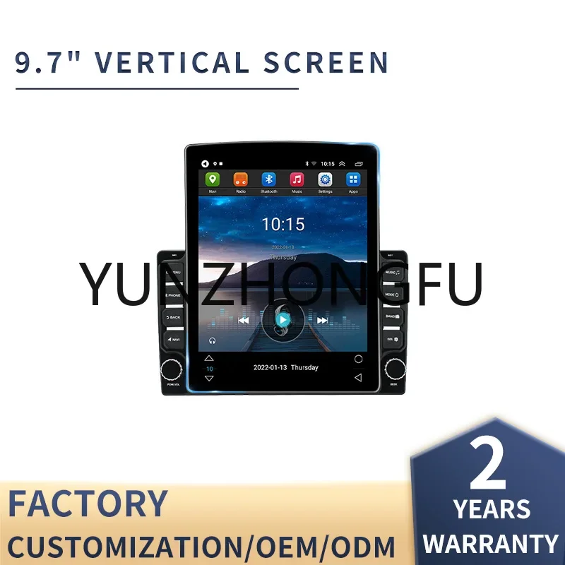 9.7-inch Vertical Screen Universal Navigation Instrument with Buttons, Vertical Screen Style, Car Mounted All-in-one Machine