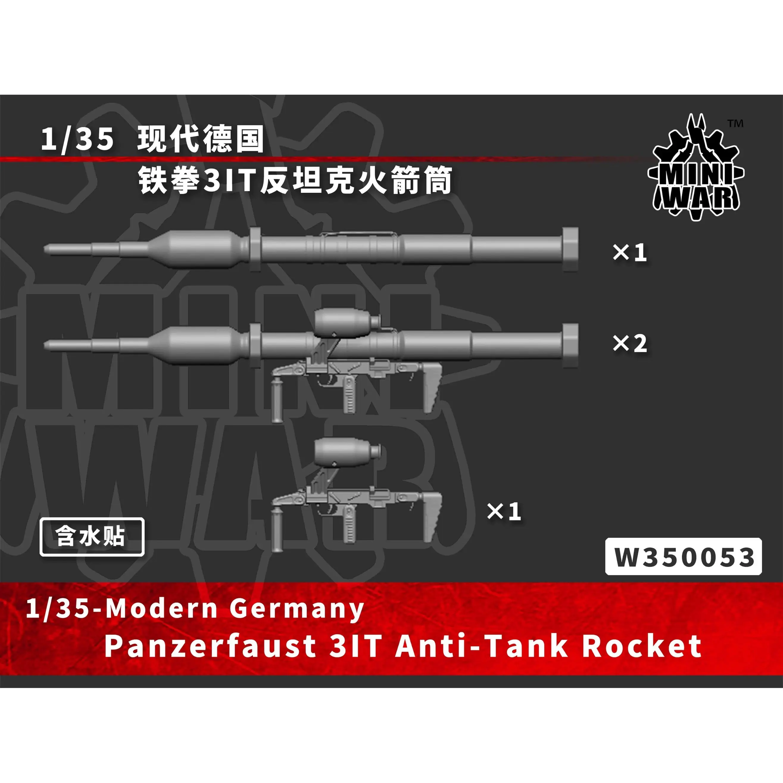 

【MINIWAR】1/35 Resin model accessories, miniature rocket launcher accessories, colorless self-assembly W350053
