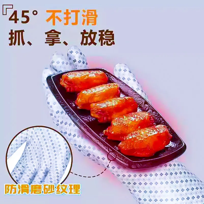 Heat- gloves, non-slip, waterproof, oil-, cold-resistant, warm, extra-long, soft, and comfortable