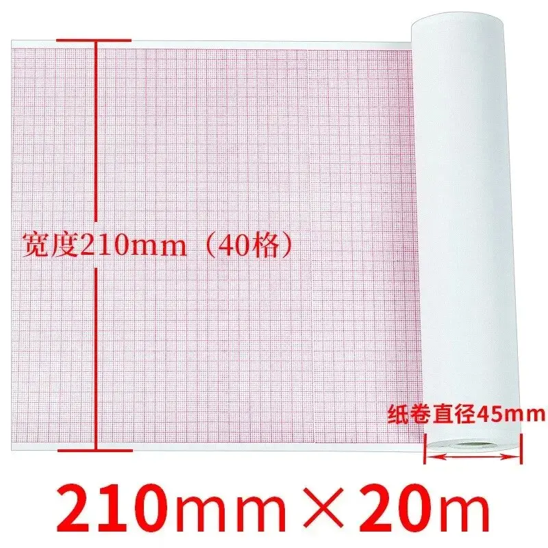 ECG EKG Machine 50mm*20m/80mm*20/110mm*20m /210mm Electrocardiograph Thermal Printer Paper