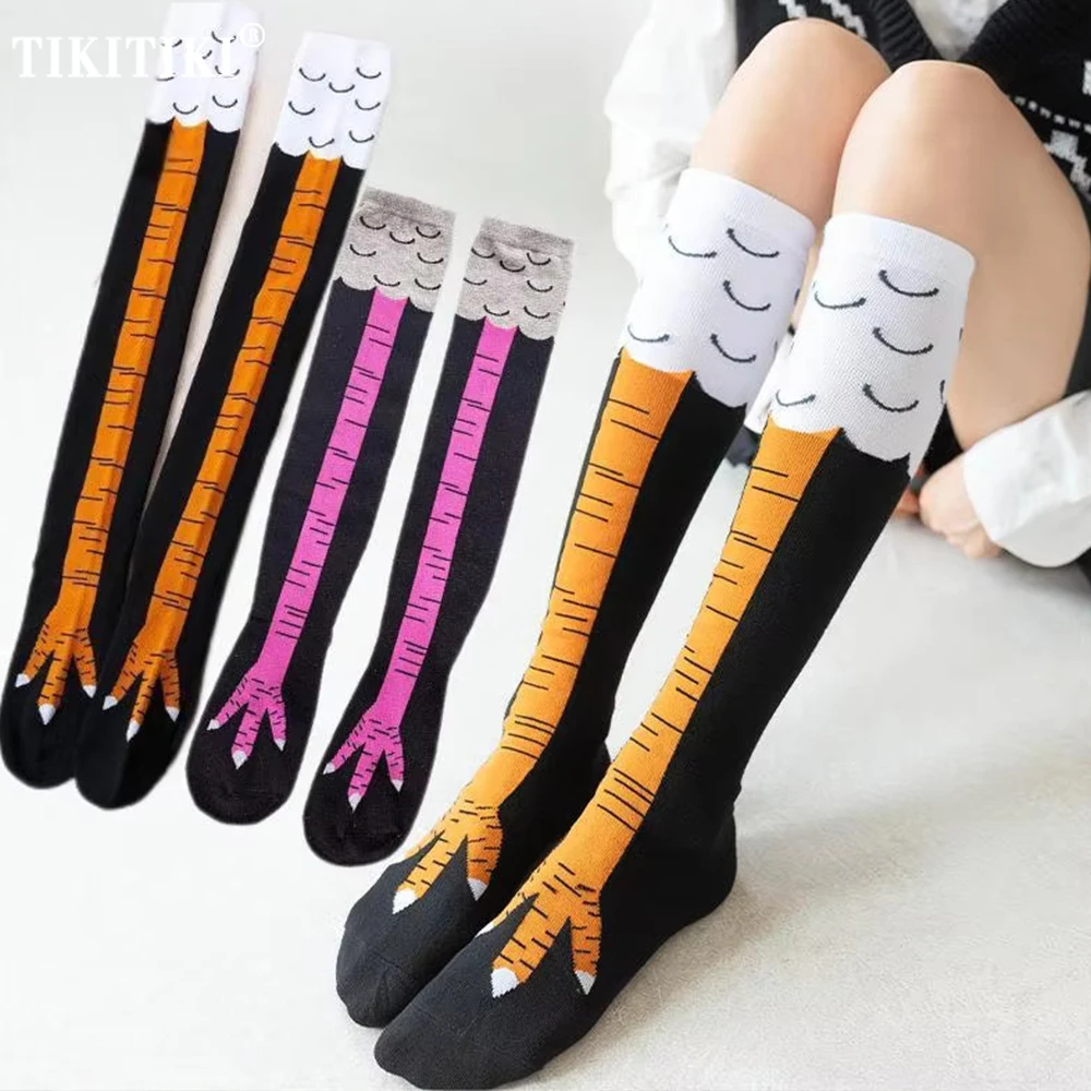 Funny Chicken Leg Socks - Chicken Paw Socks Funny Over-Knee Sock