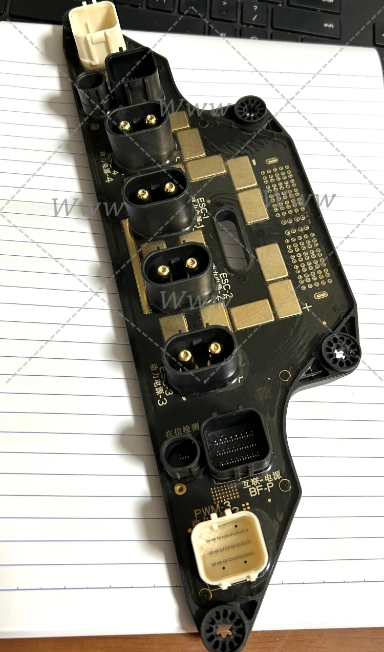 module-de-carte-de-distribution-d'energie-t40-adapte-au-cadre-arriere-de-drone-agricole-agras-djx-t40