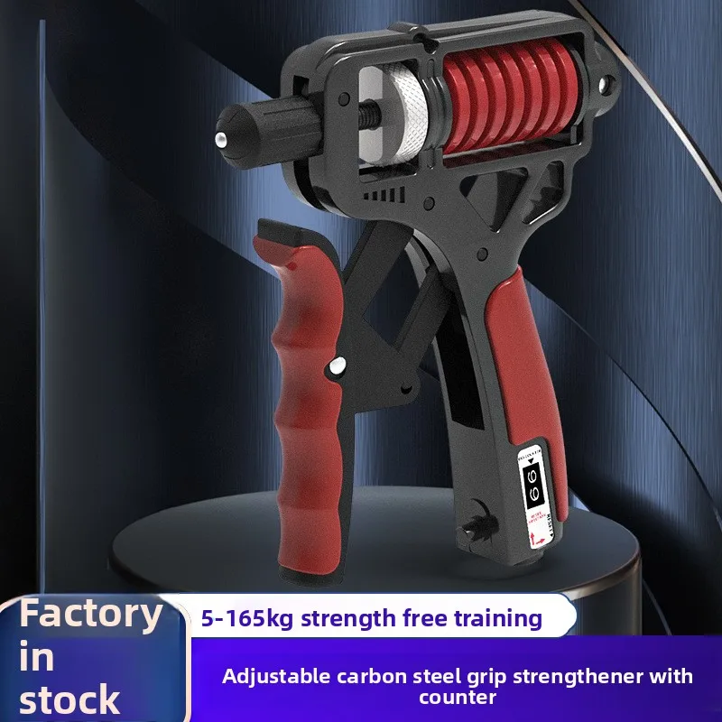Grip, Men's Hand Training Force Can Be Adjusted, Intelligent Counting, High-end New Finger Trainer, Women's Back Training