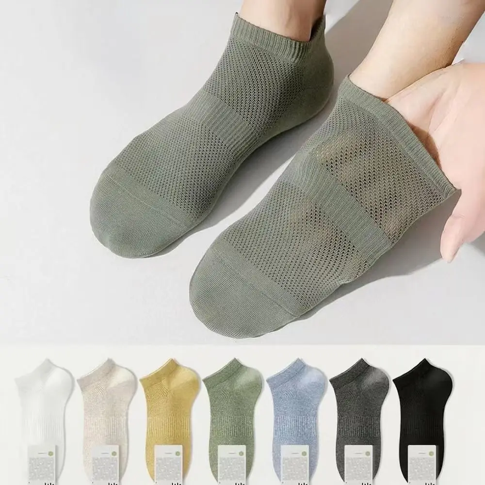 12 Pairs/Set Breathable Men's Summer Socks Sweat Absorbing Odor Proof Mesh Short Socks Quick Dry Hollow Out