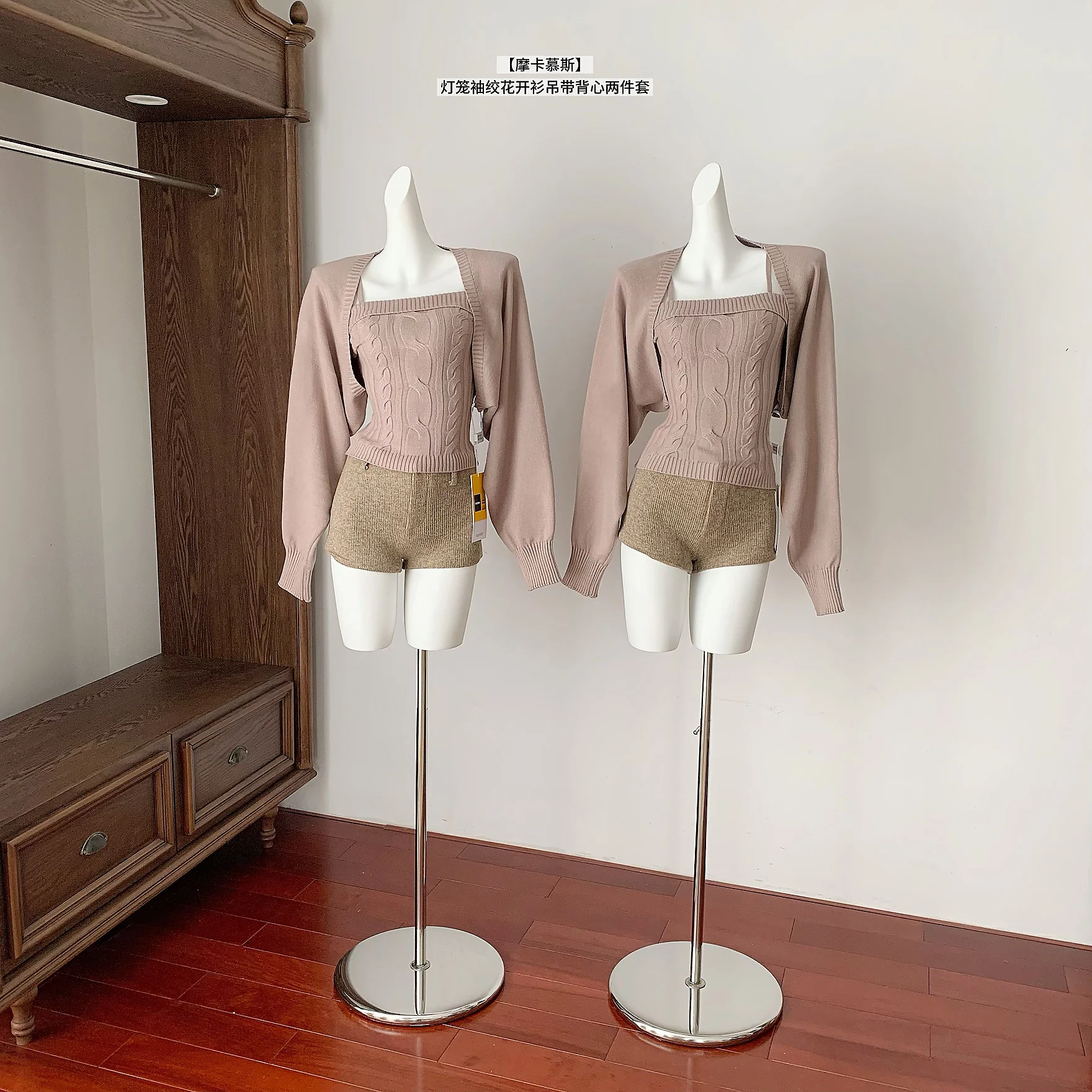 

Высококачественные облегающие короткие брюки трапециевидной формы с начесом для женщин, осенне-зимние короткие леггинсы, комплект из двух предметов, облегающие брюки