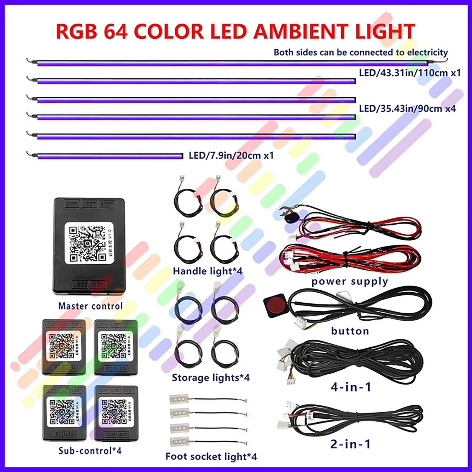 18 in 1 Car Ambient Light For Honda CR-V 2014-2017, RGB 64 Color Music Rhythm Acrylic Streamer Atmosphere Lamp, Low Heat Output, Safe to Touch, 12V
